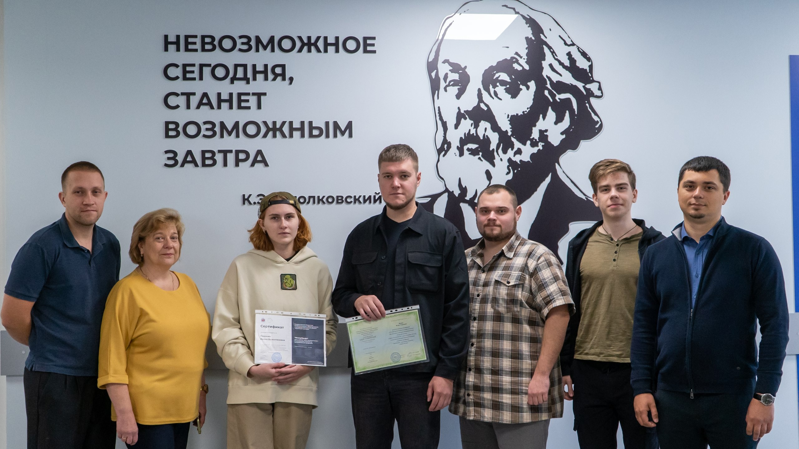 Отличная возможность прокачать навыки и поделиться опытом!