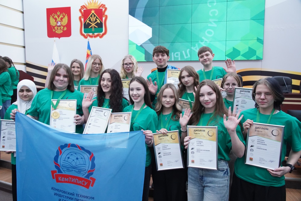 Вот это масштаб!