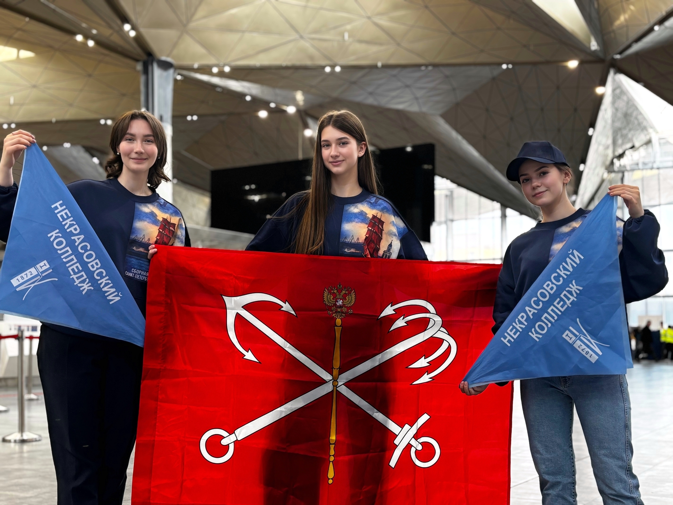 Профессионалы — по всей России!