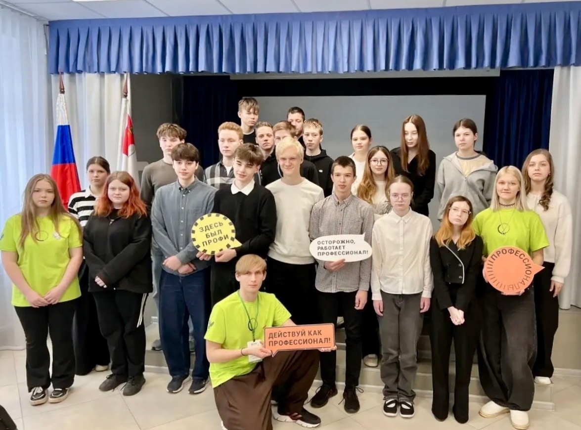 Искры опыта – будущим звездам!