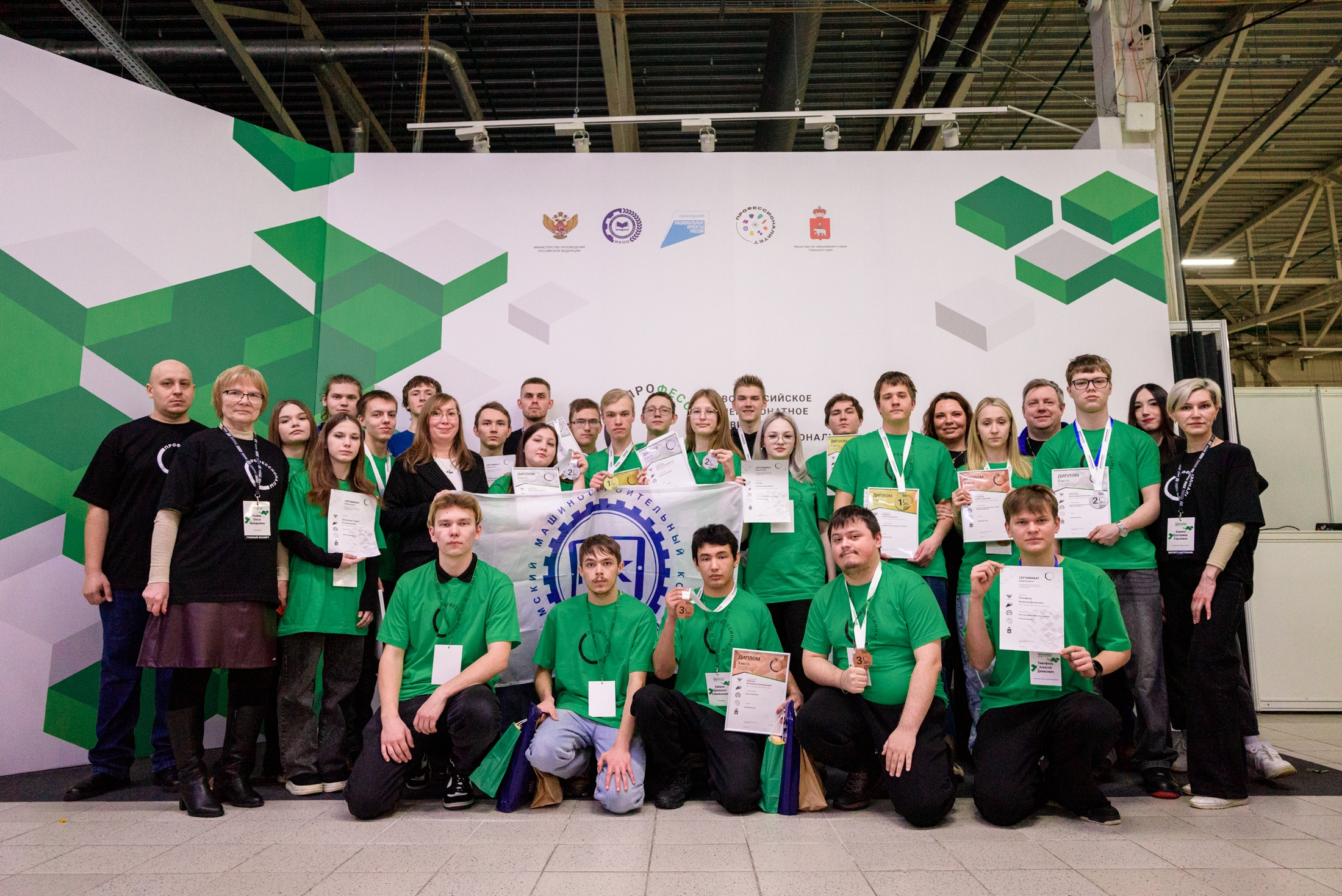 Показали себя, посмотрели на других!