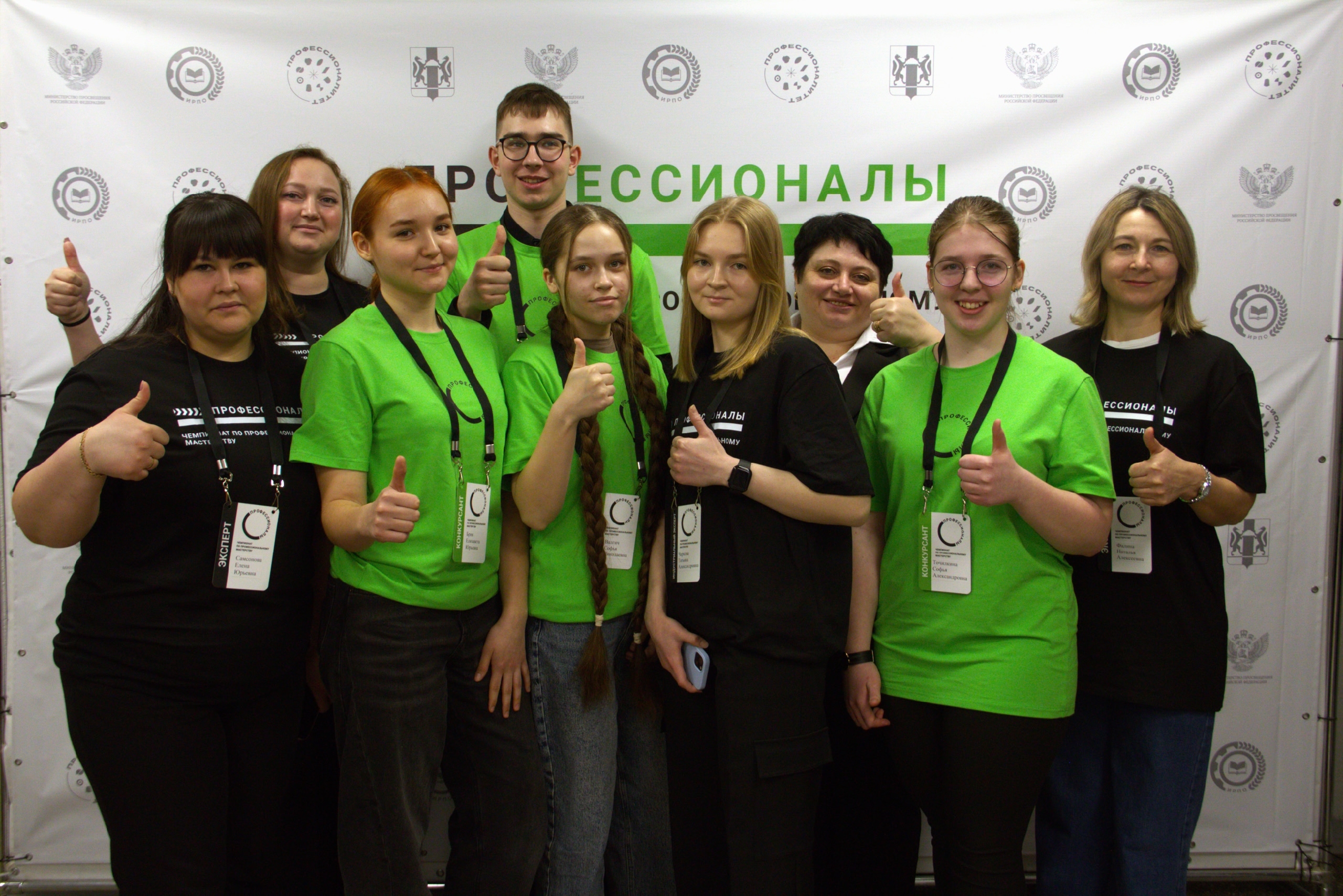 Зовите на пряники!