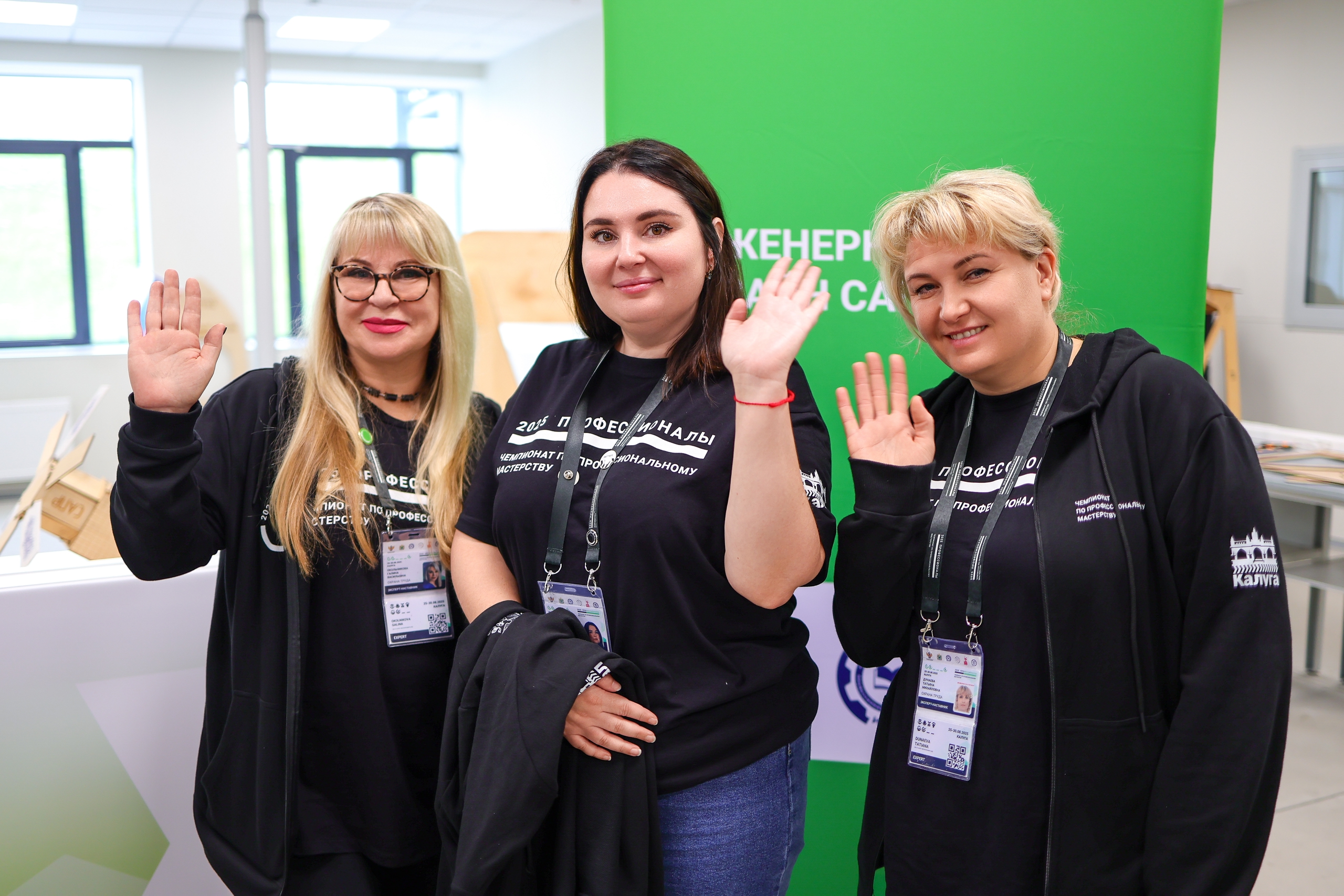 Огонь знаний, желание развиваться и стремление стать лучше