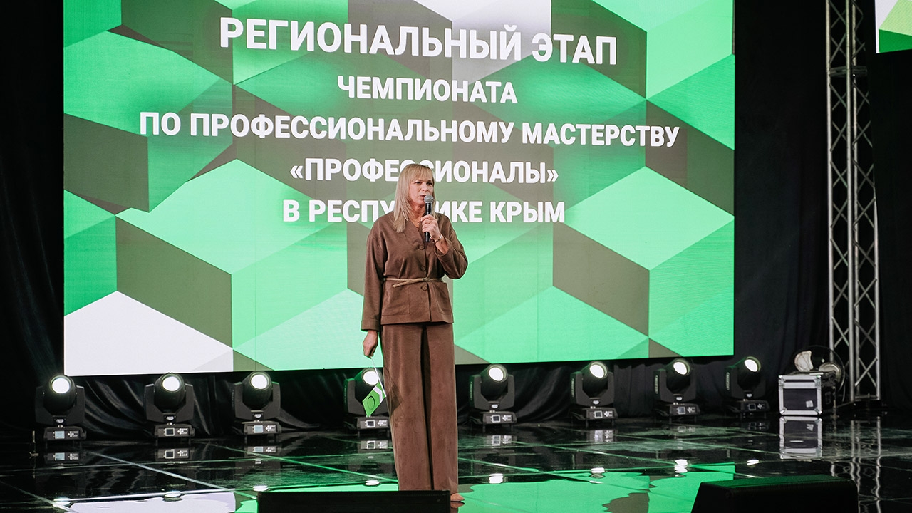 Лучшие в своем деле