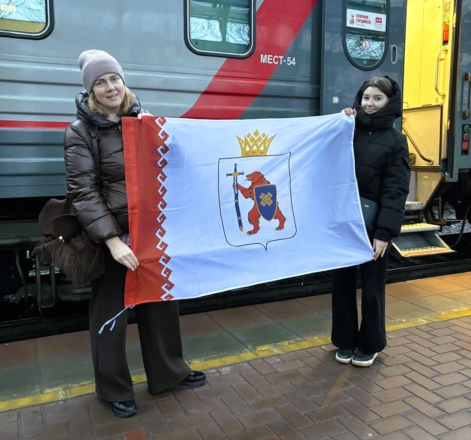 Санкт-Петербург, встречай ребят!