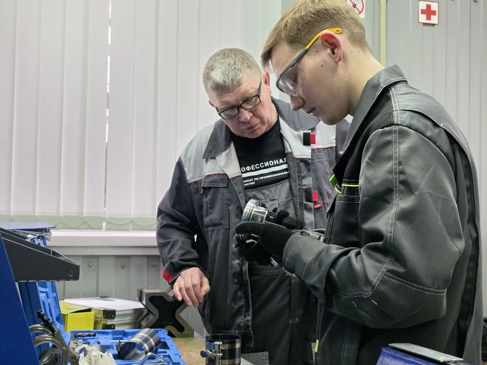 Держите пять!