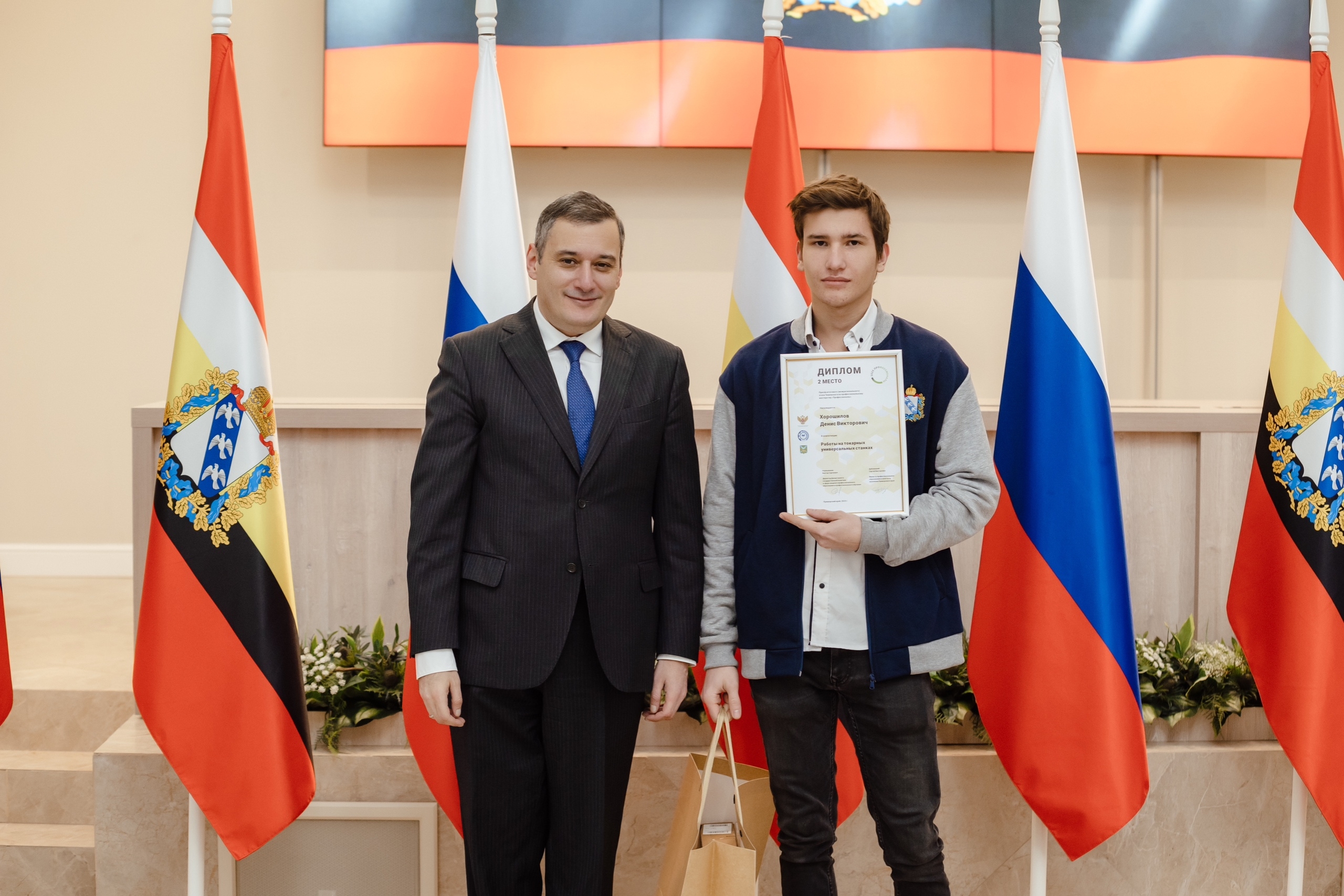 С любовью к делу и максимальной отдачей