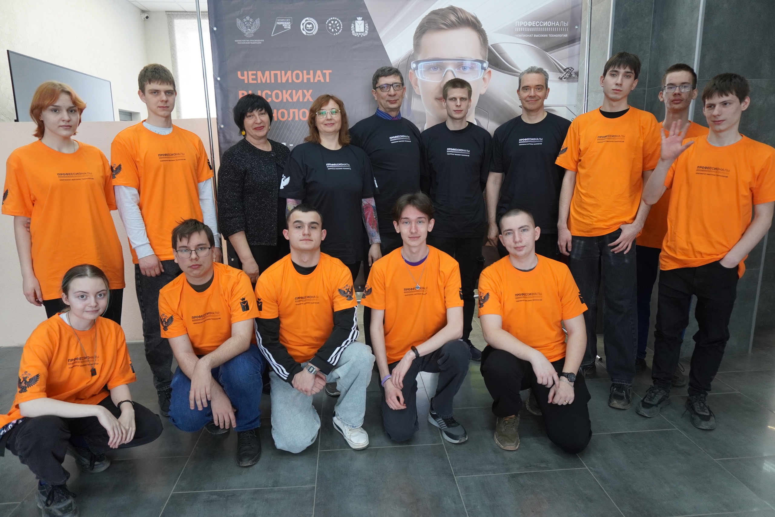 Триумф интеллекта, знаний и энергии