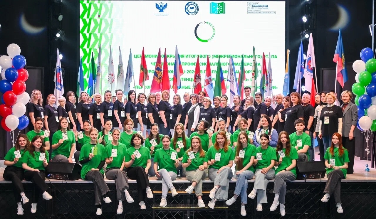 Определить физиологические особенности организма, организовать реабилитацию, провести школу здоровья