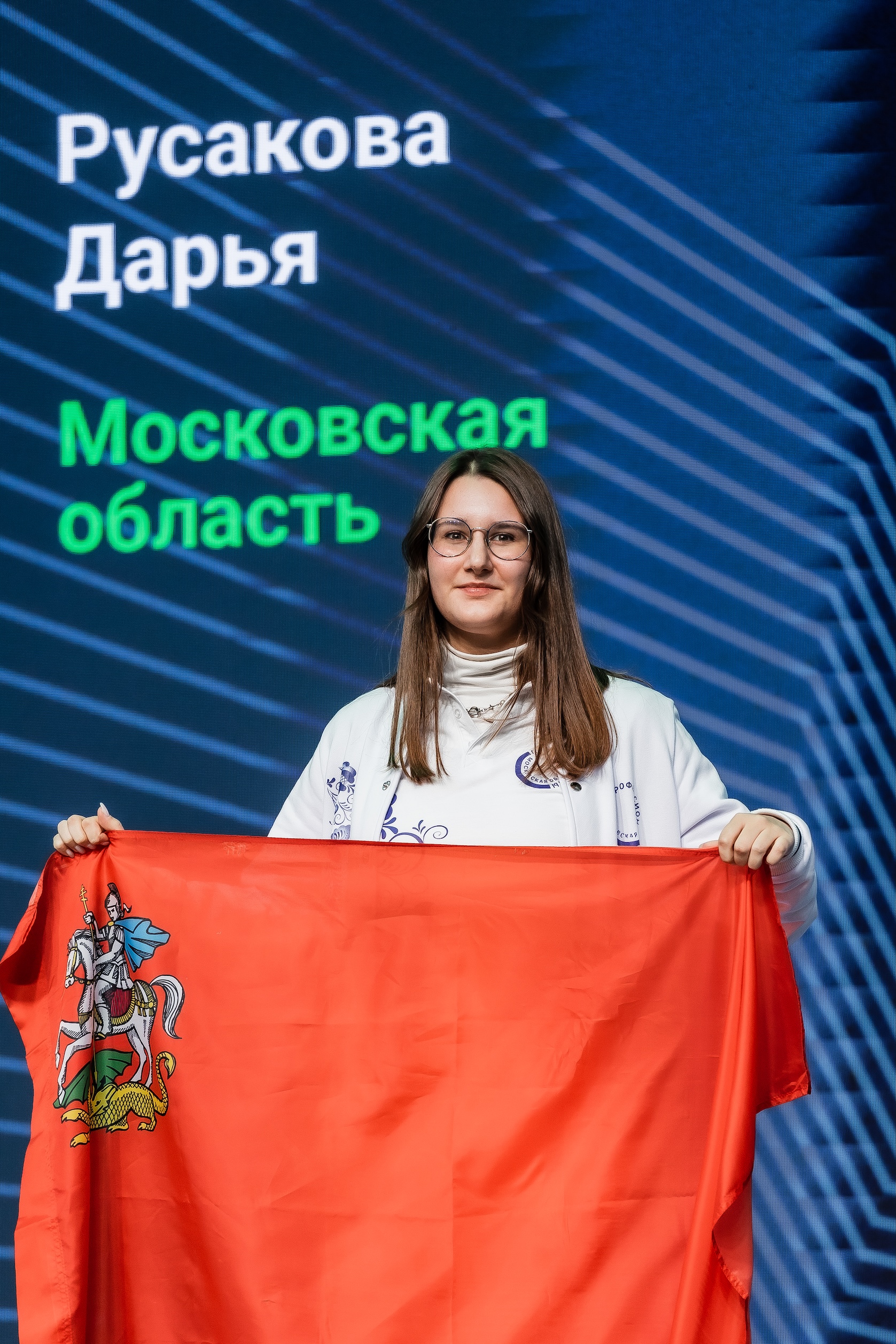 От спортивных стартов – до пьедестала Чемпионата «Профессионалы»!