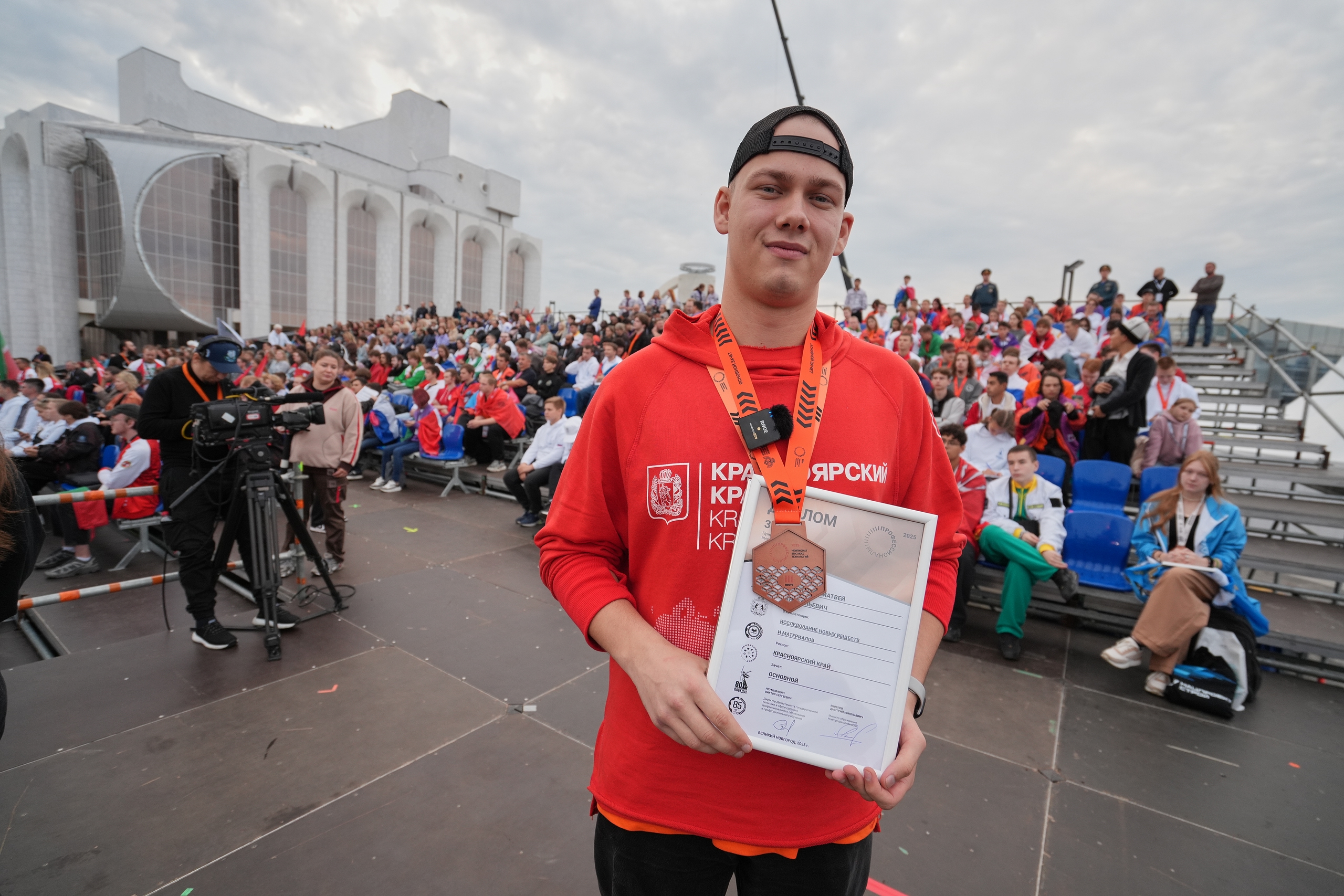 Незабываемый опыт и хорошие знакомства Незабываемый опыт и хорошие знакомства