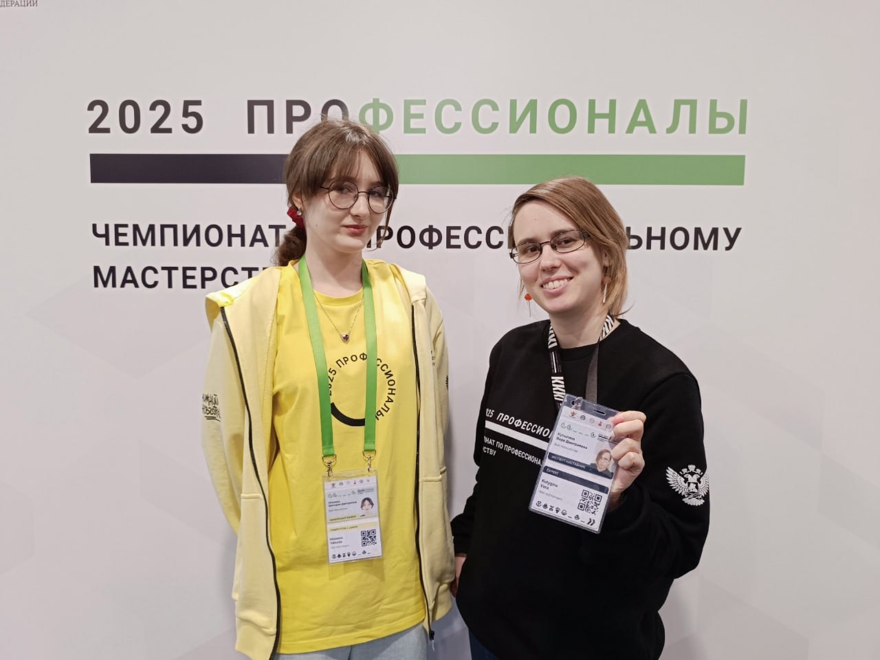 Победа не всегда приходит к нам с первого раза!