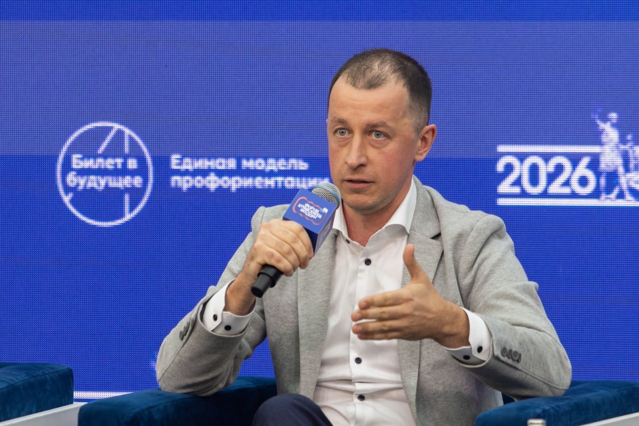 «Профессионалитет» выводит профориентацию на новую орбиту