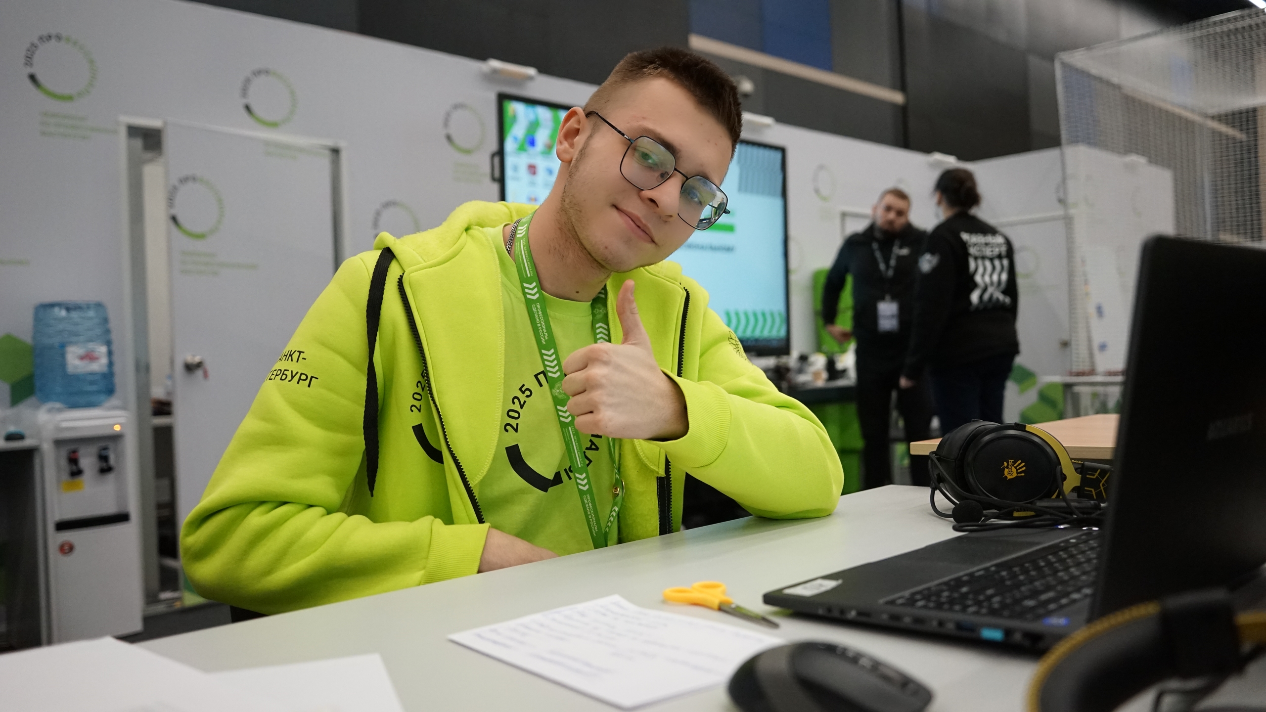 Нам важно ваше мнение!