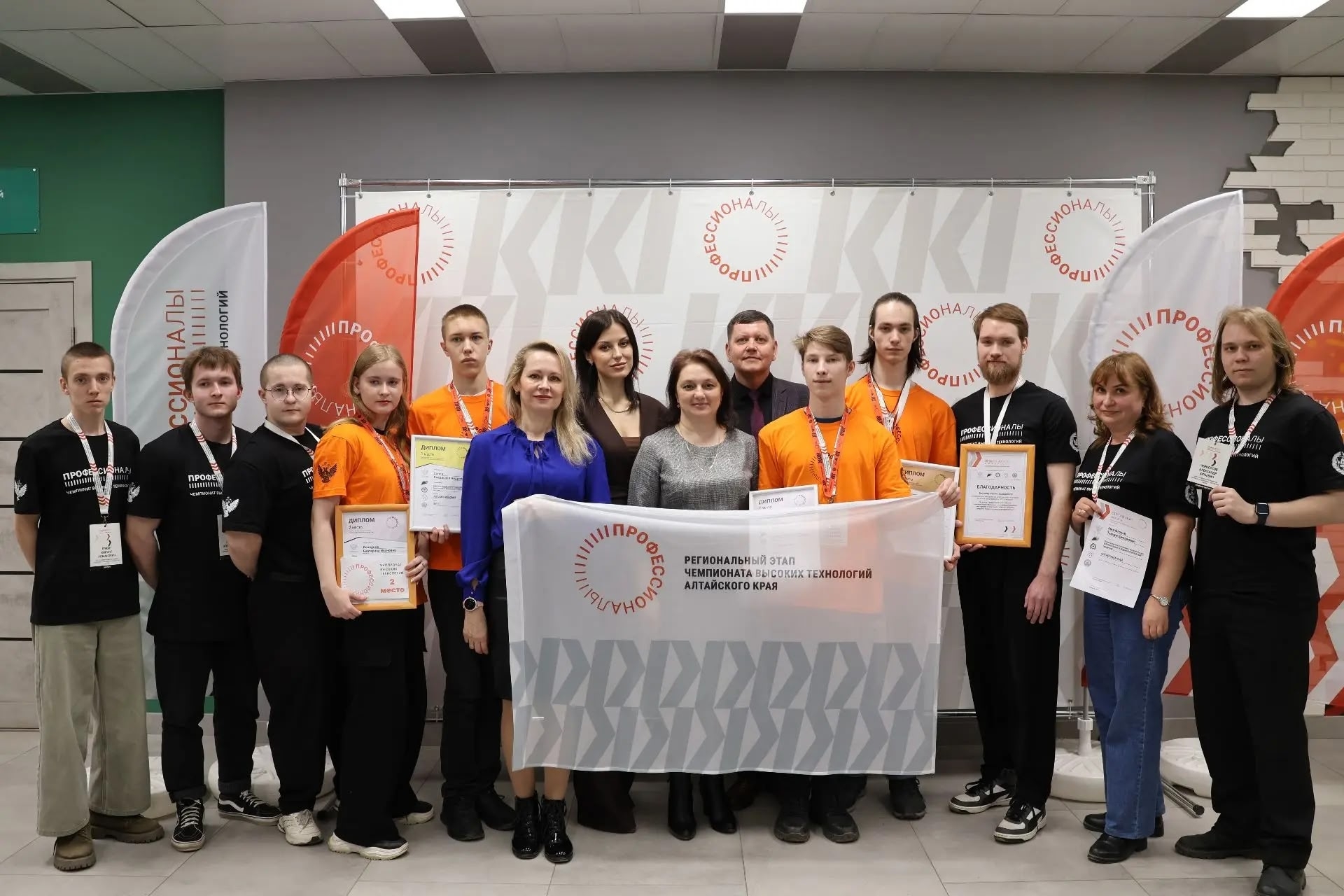 Алтайский край чествует своих героев!