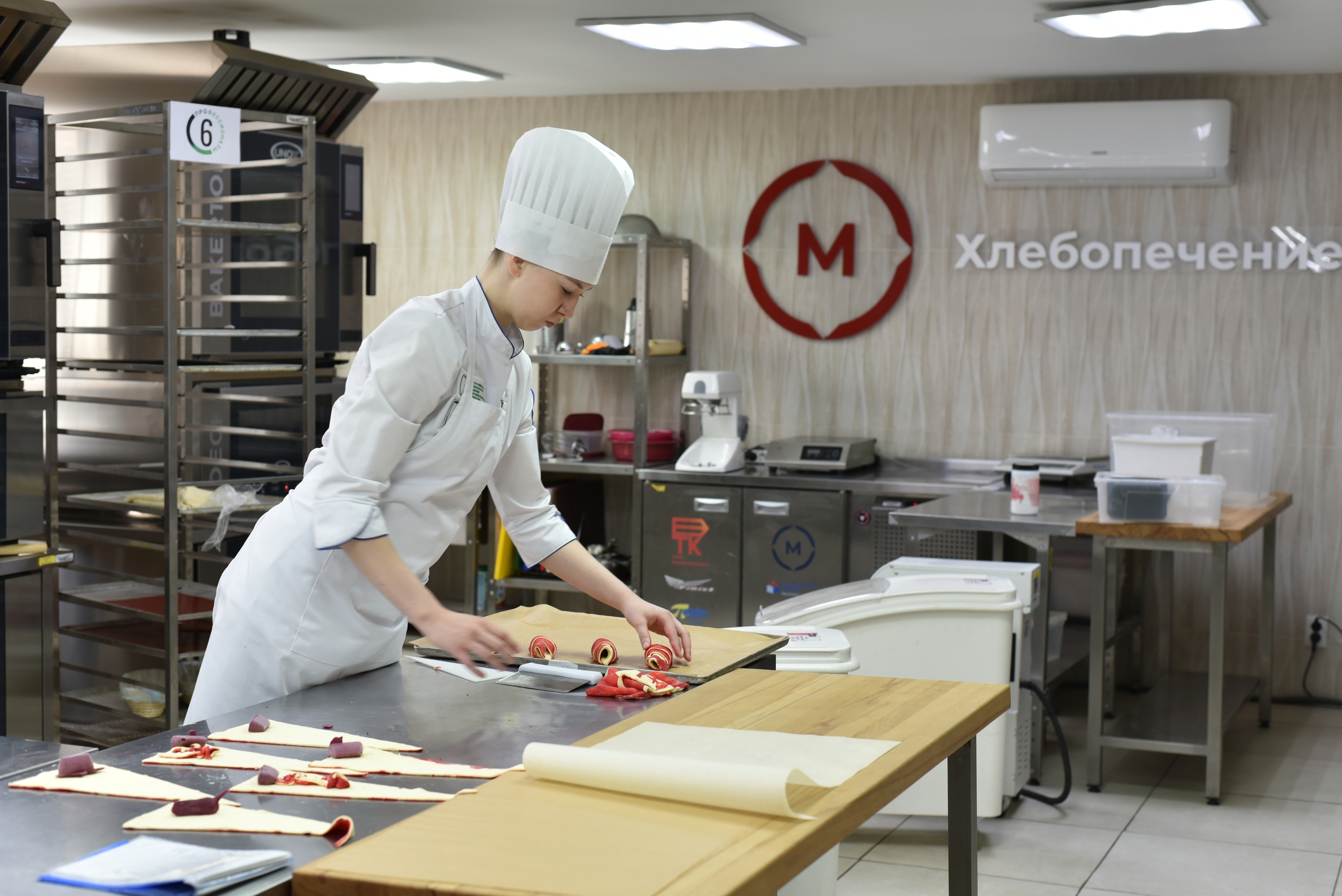 Круассан? А с чем?