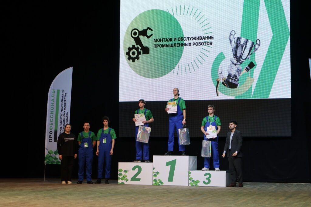 В Пензенской области наградили победителей и призеров!