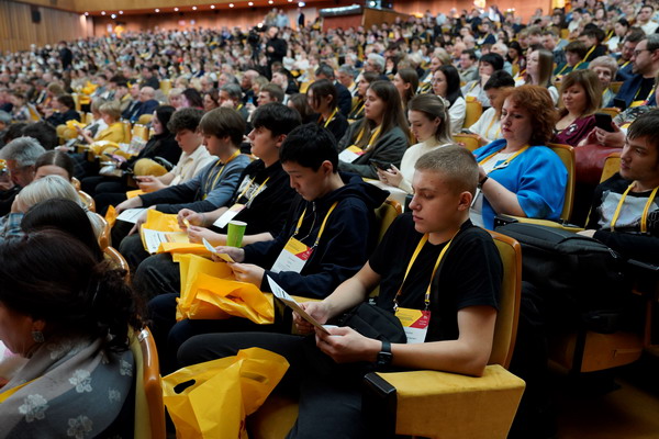 Станьте участником конференции по развитию цифровой среды в образовании! Станьте участником конференции по развитию цифровой среды в образовании!