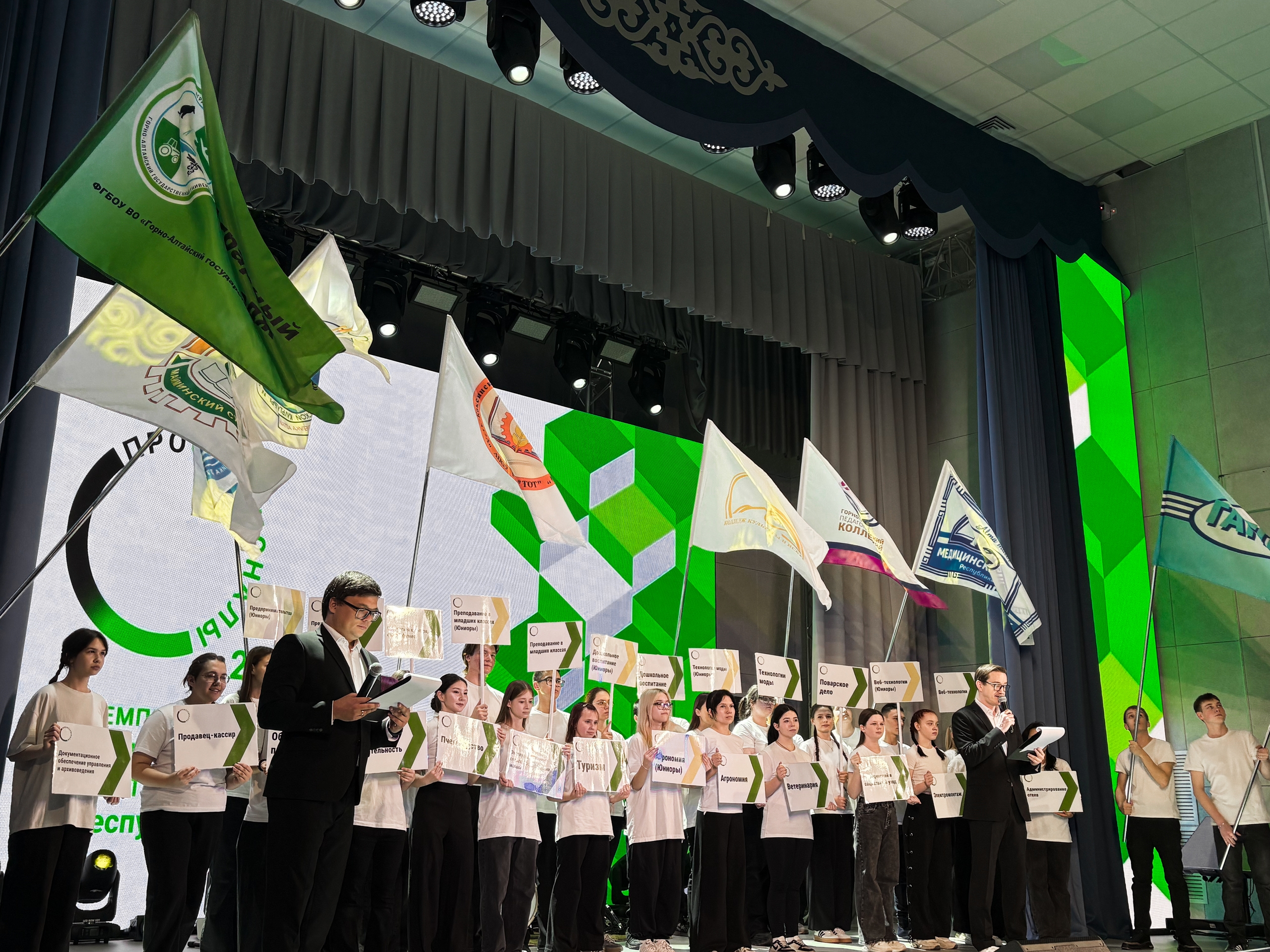 «Ребята стремятся стать лучшими»