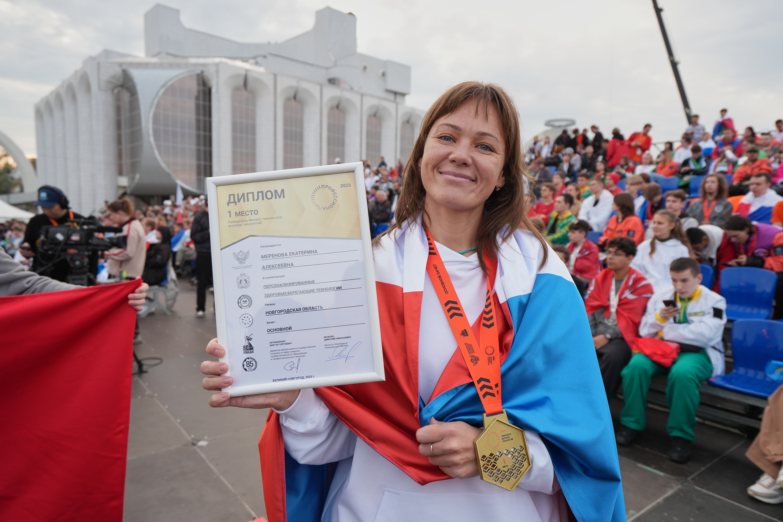 Дома и стены помогают! Дома и стены помогают!