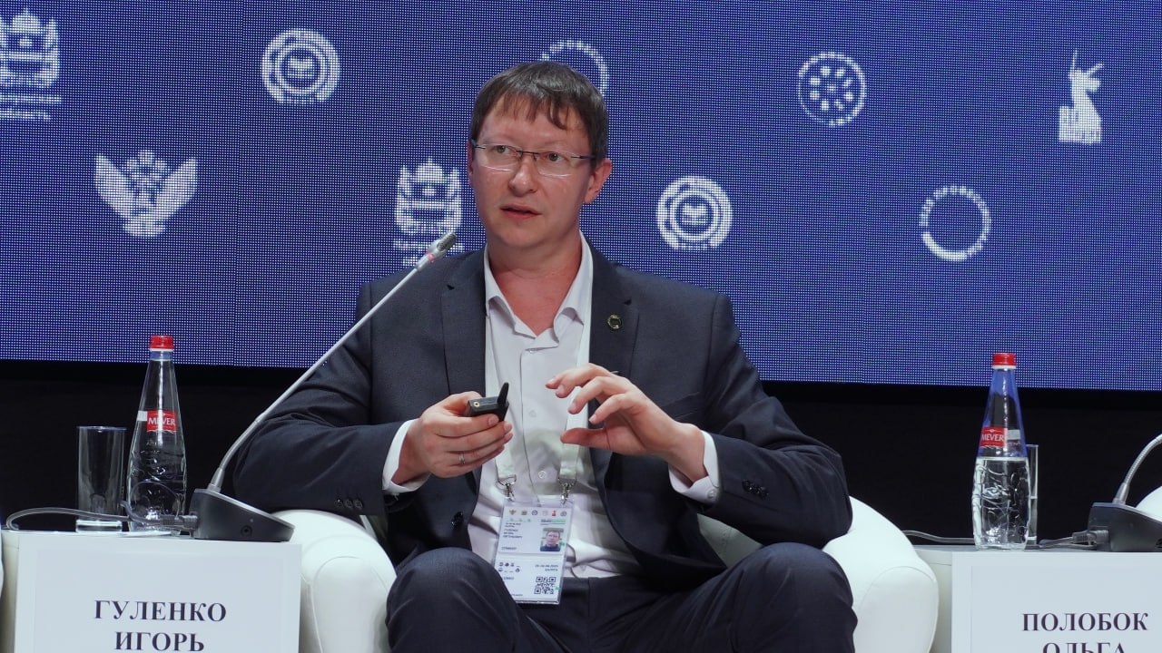 Получить рабочее место на предприятии? Получить рабочее место на предприятии?