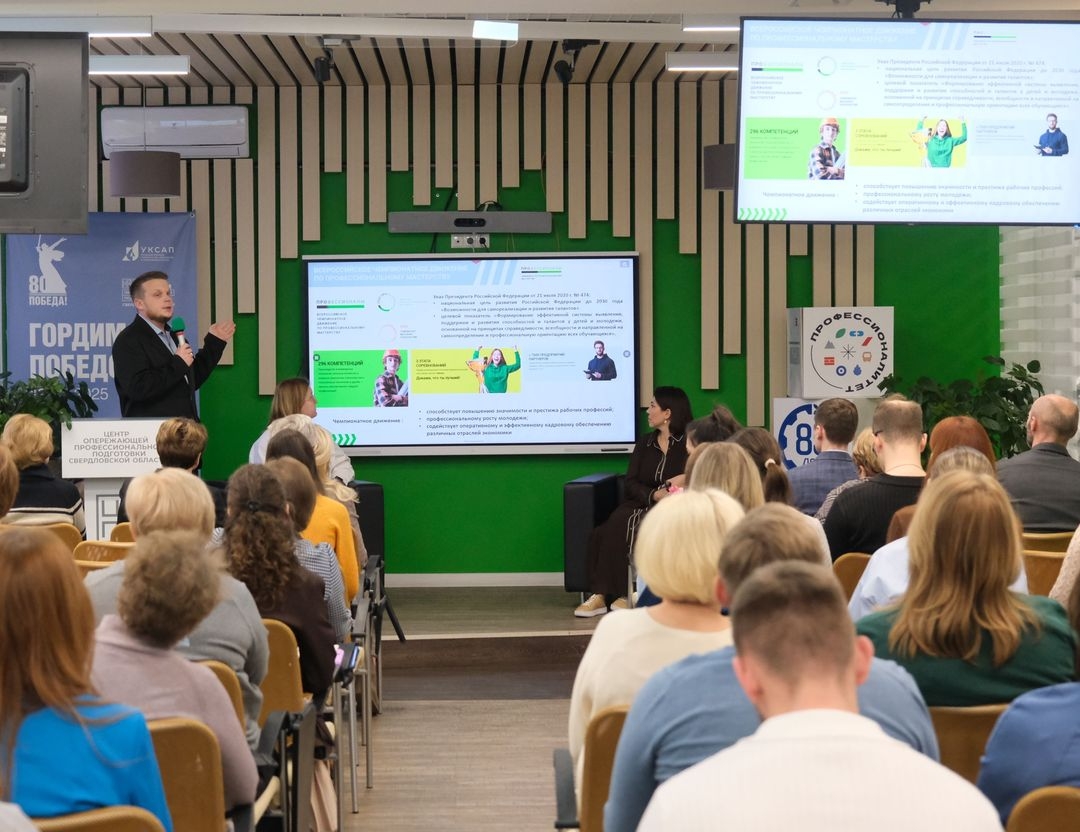 Теория – в практику!