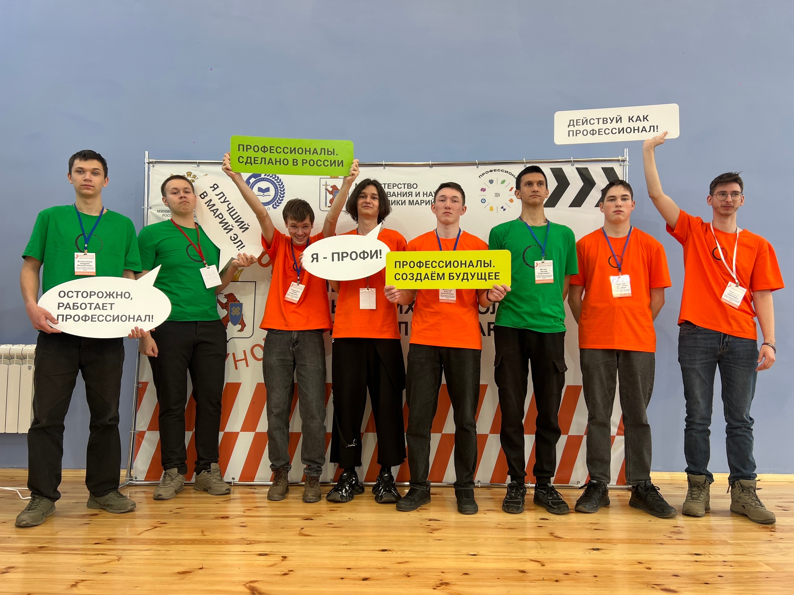 Их каток не остановить!