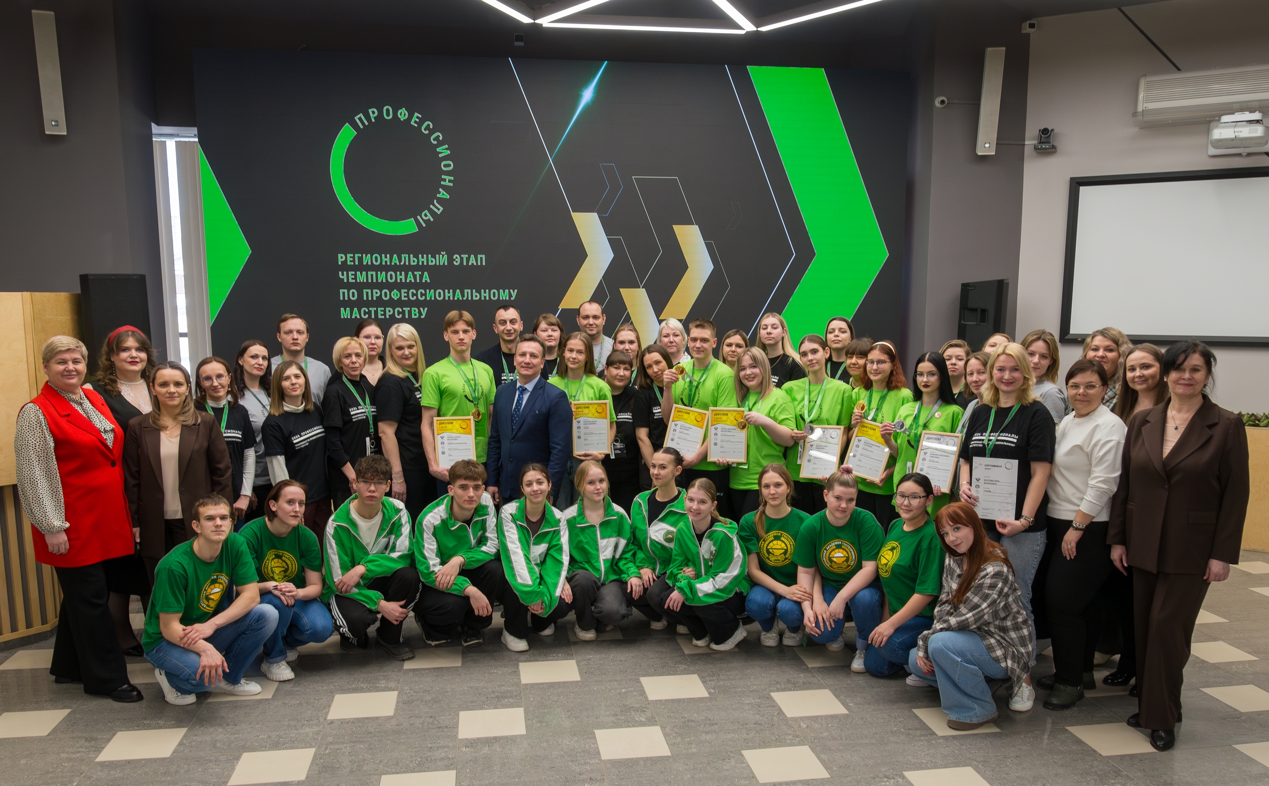 Поздравляем с 1 Мая!