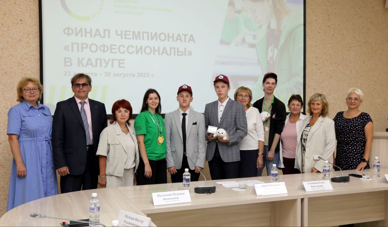 Конкурсанты из Приангарья готовятся к Финалу! Конкурсанты из Приангарья готовятся к Финалу!