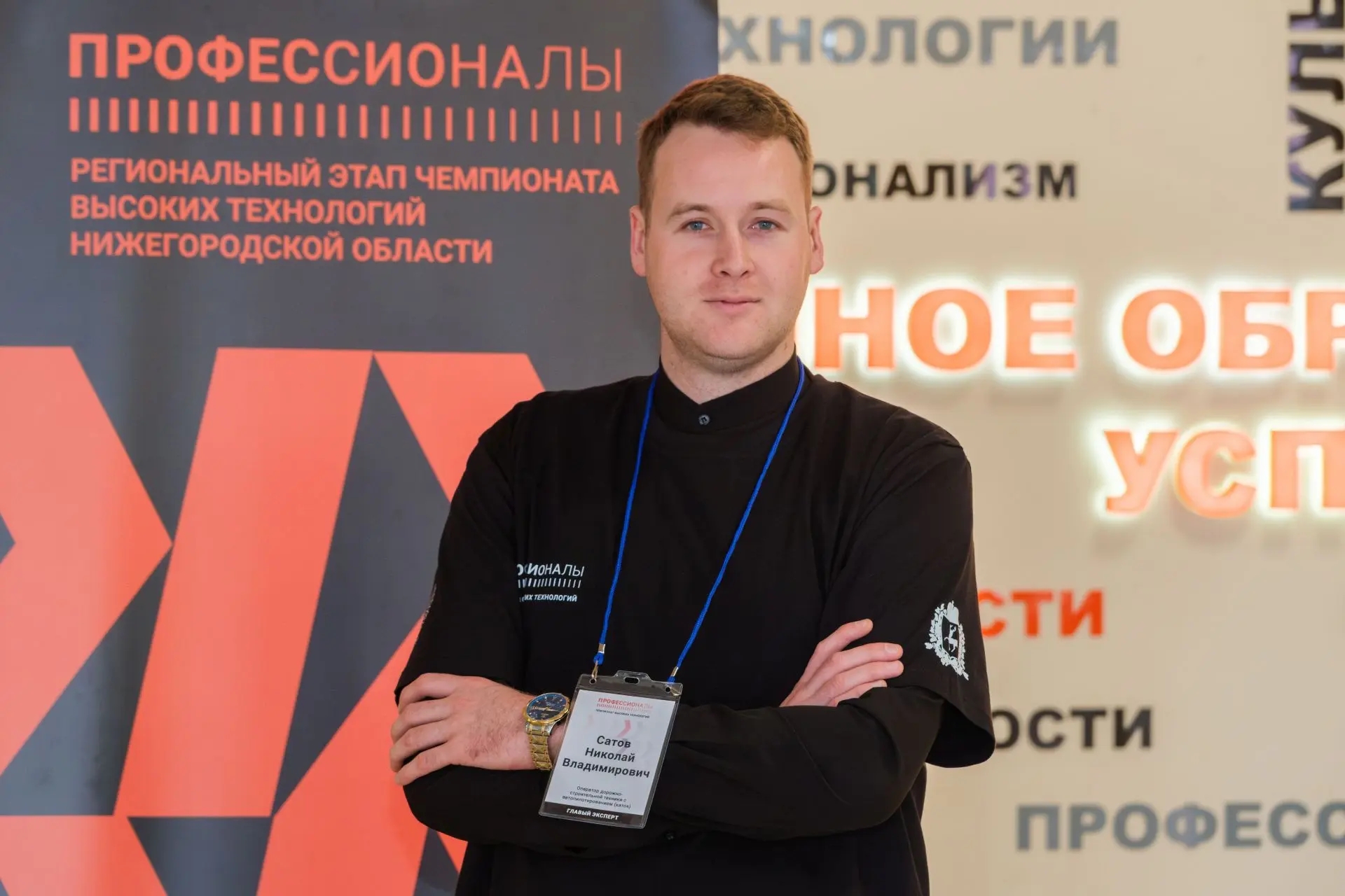Автопилот – инструмент, а главный пилот – сами ребята, будущие специалисты