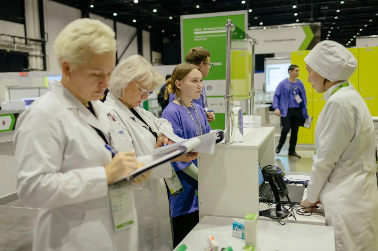 ФАРМАЦИЯ БУДУЩЕГО 2026: Время объединять экспертов