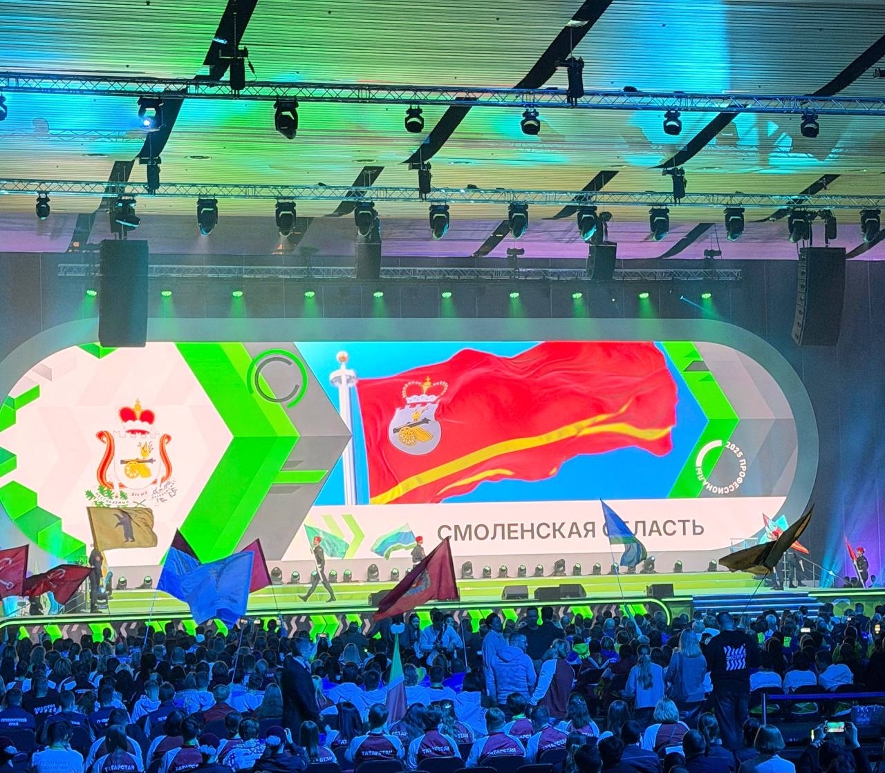 Все трое – с наградами!