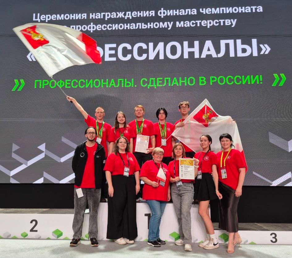 Великолепный результат