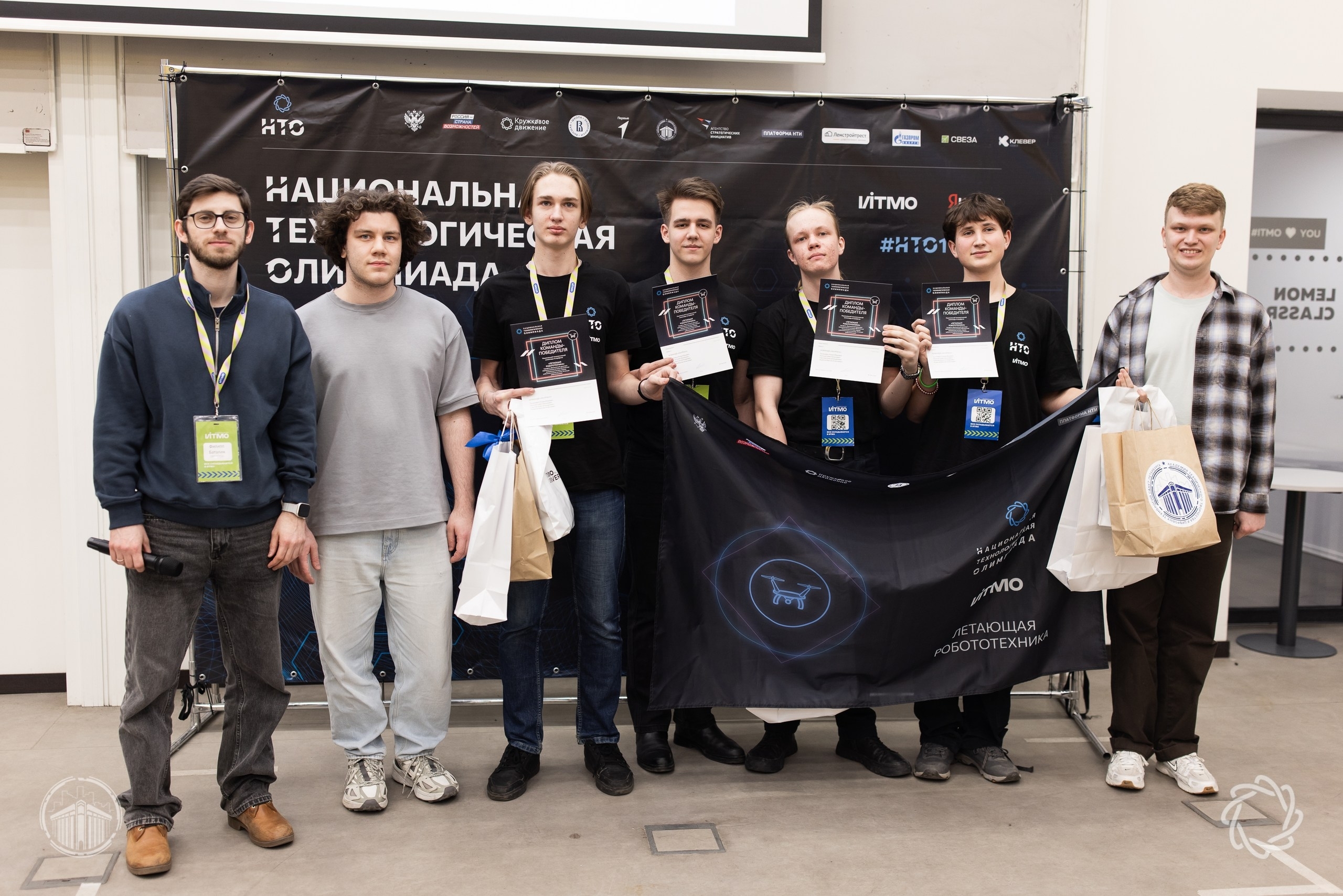 Цель одна – пьедестал почета! Цель одна – пьедестал почета!