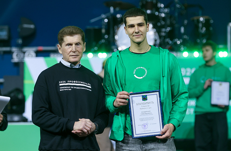 Кто ищет профессионалов? Вам сюда!