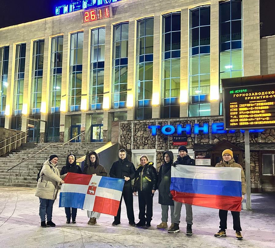 Наши профессионалы – уже в пути!