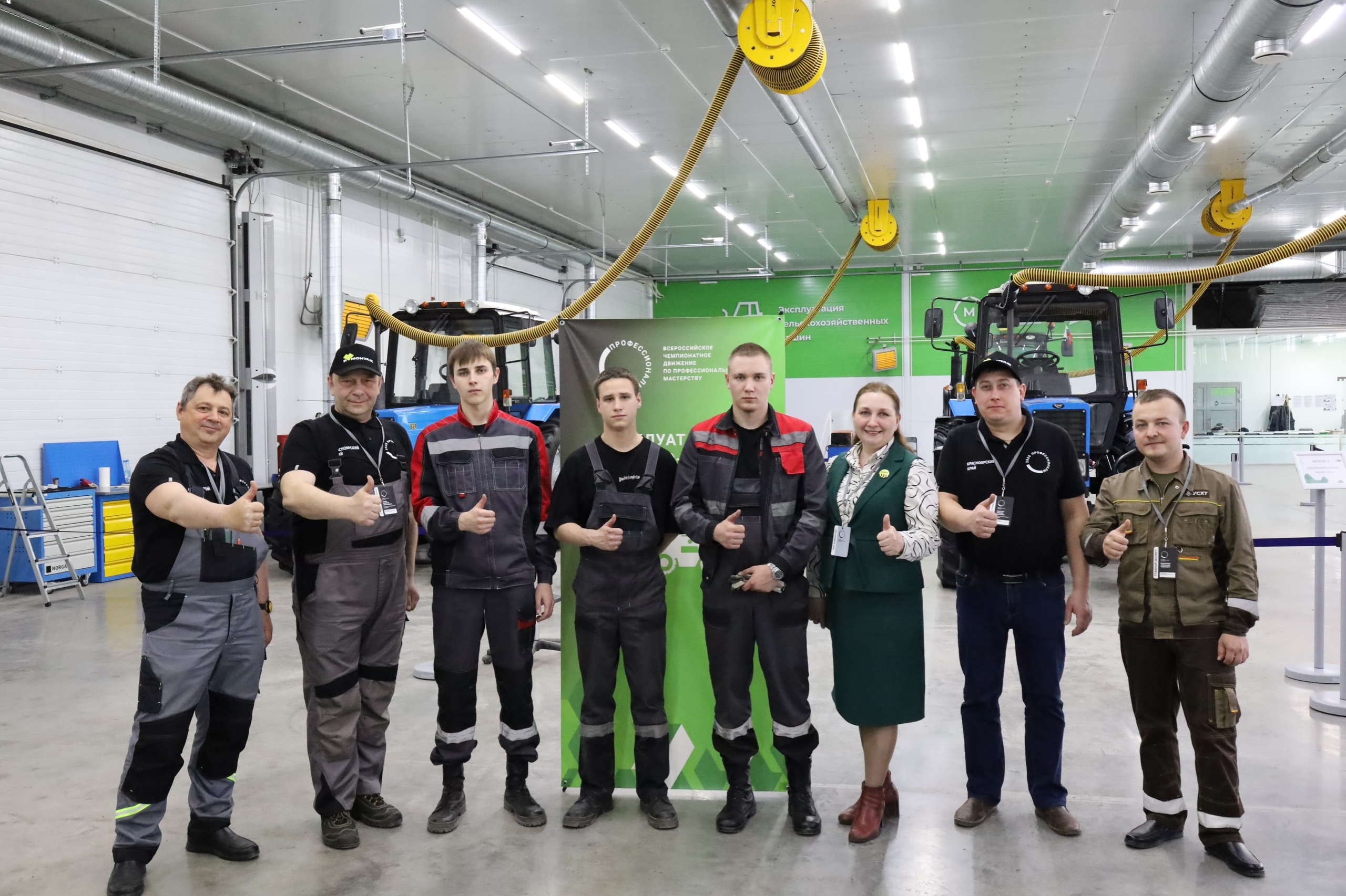 Поздравляем с Днем работников сельского хозяйства и перерабатывающей промышленности!