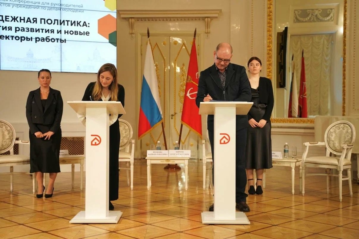К финалу Чемпионата «Профессионалы» в Санкт-Петербурге обучат 400 волонтеров