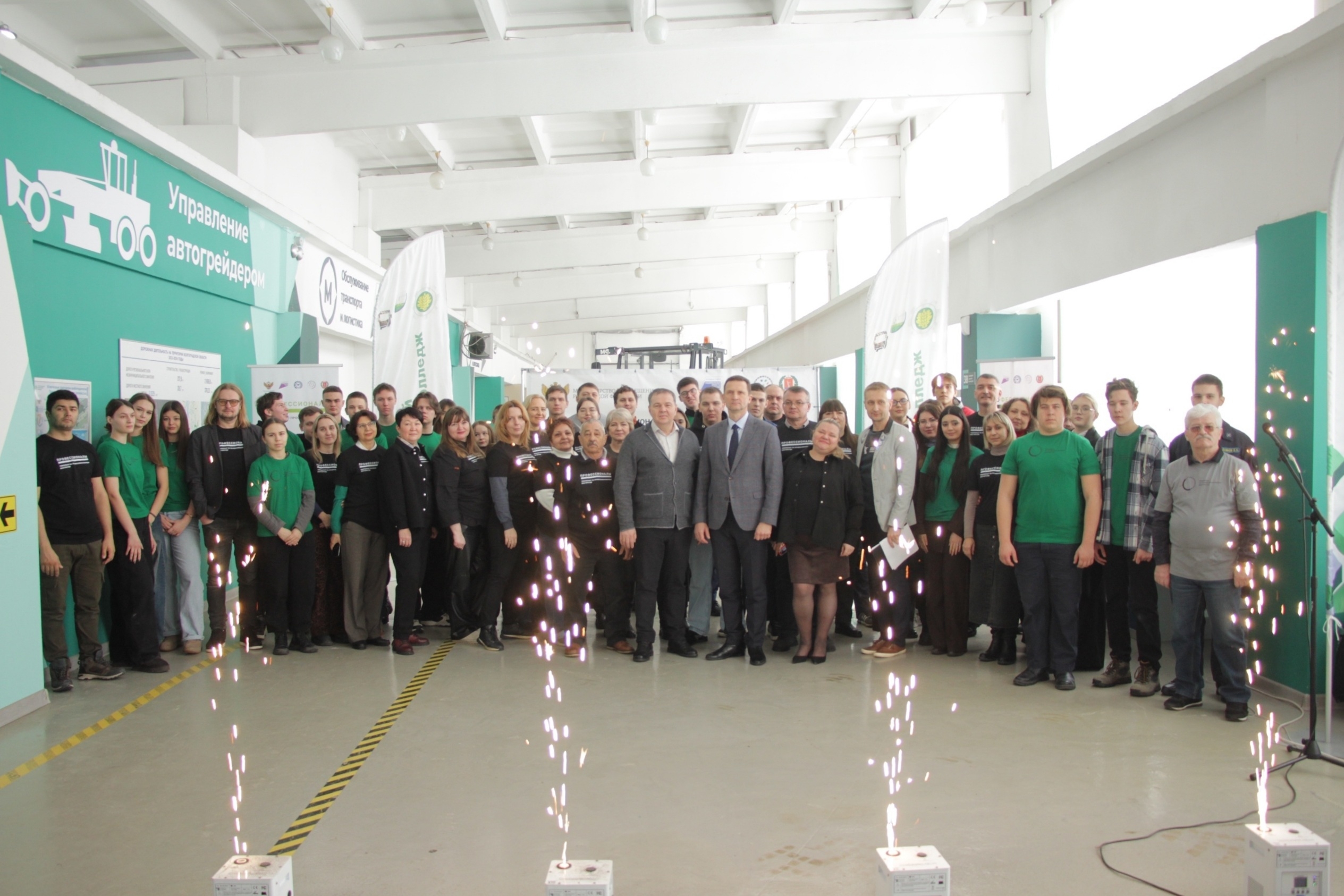 Волгоград, на старт!