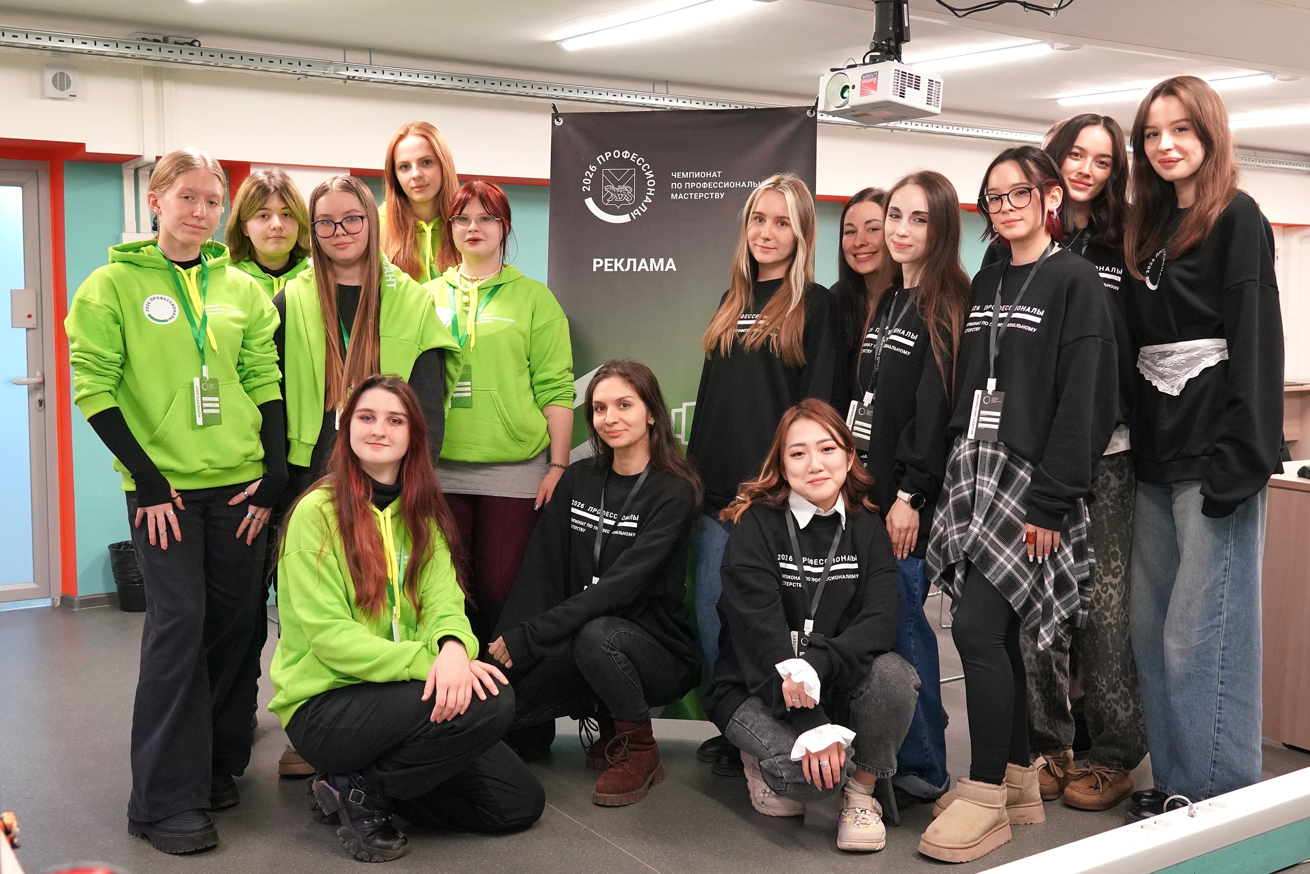 С праздником!