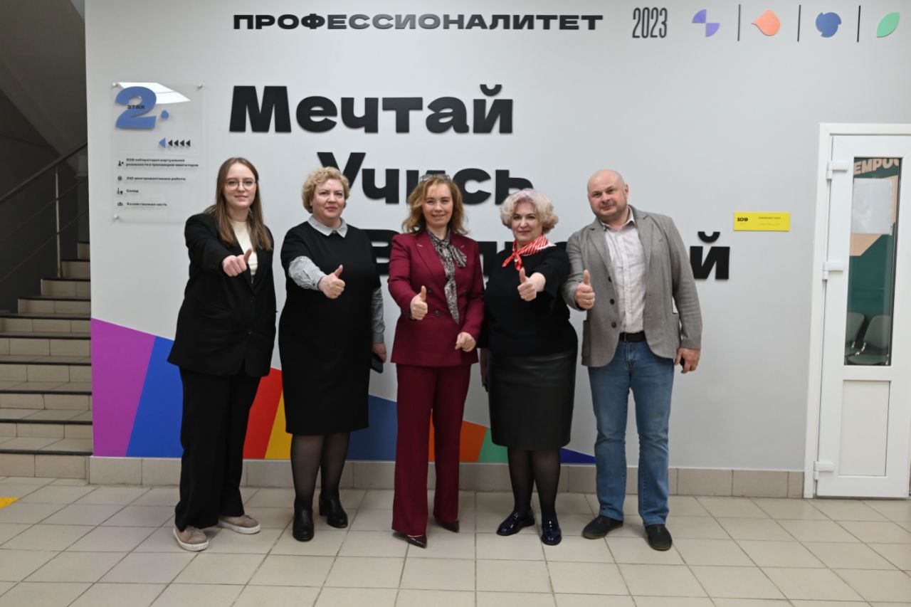 Положительный опыт сотрудничества