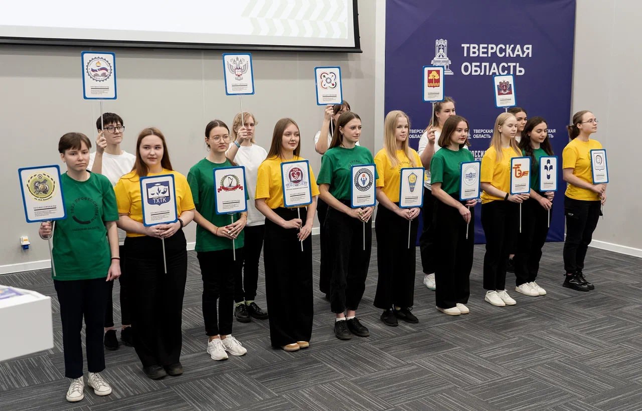 Чемпионат стартовал в Ульяновской, Нижегородской, Тверской и Псковской областях Чемпионат стартовал в Ульяновской, Нижегородской, Тверской и Псковской областях