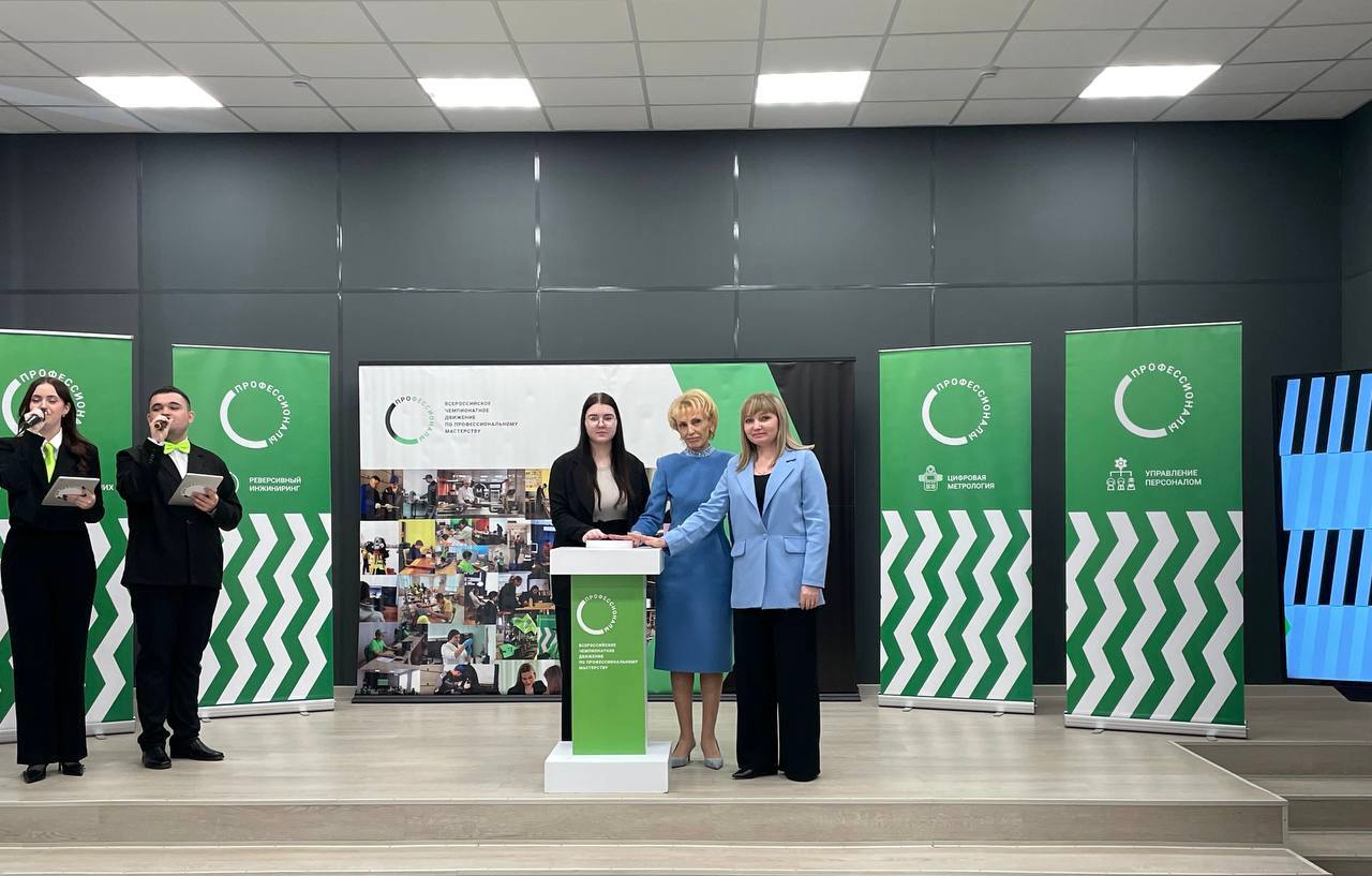 Вновь в атмосфере мастерства