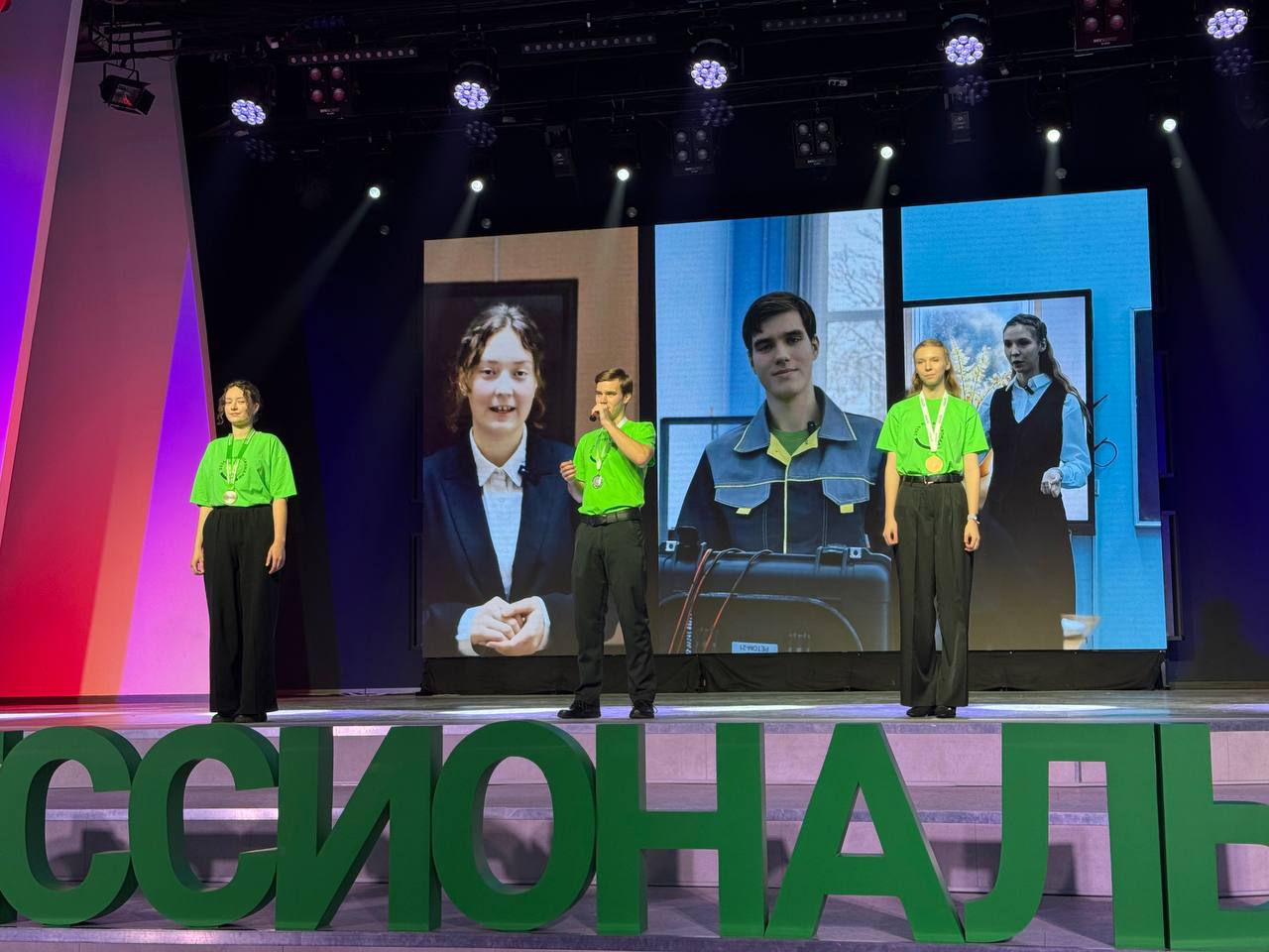 Ивановские профессионалы покажут класс!