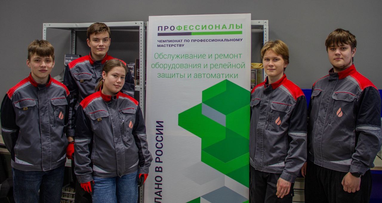 Время новых компетенций!