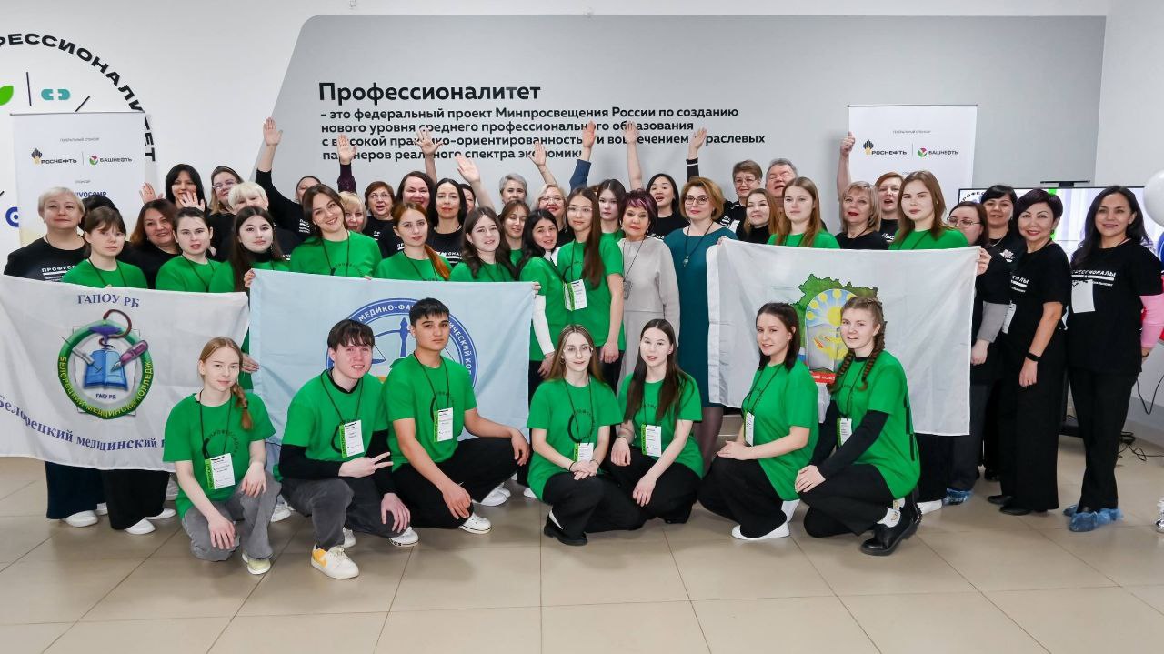 Возможности – у каждого!