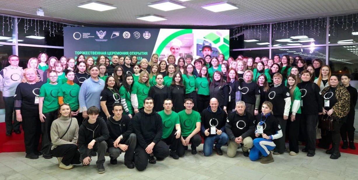 Поддержим талантливую молодежь!