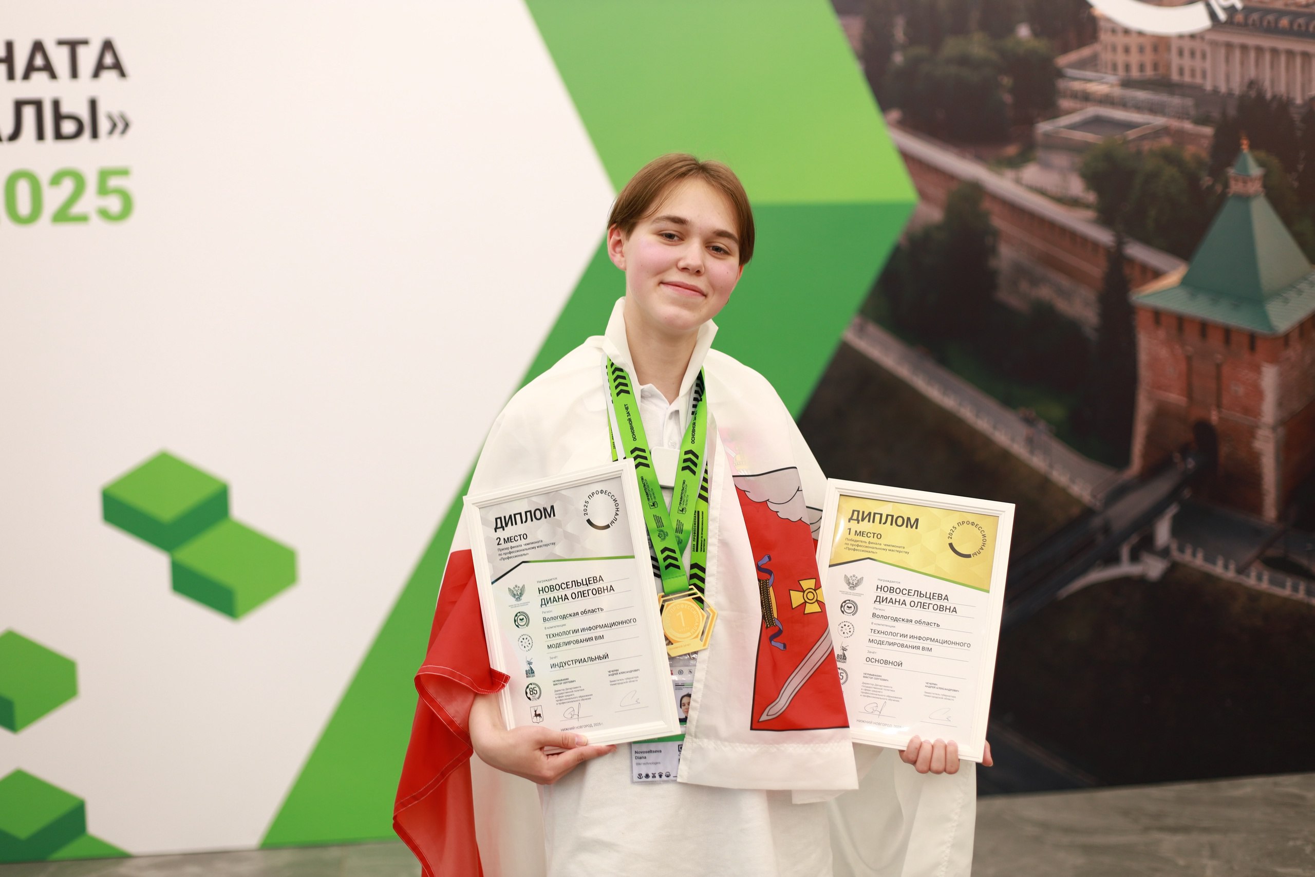 Участие в Чемпионатном движении открывает двери в ведущие компании страны Участие в Чемпионатном движении открывает двери в ведущие компании страны