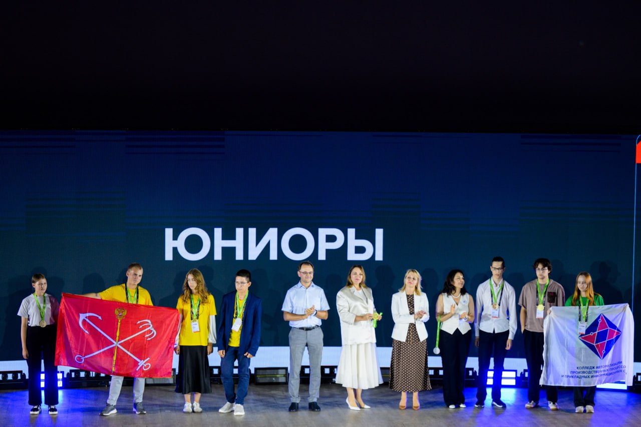 Будущее за теми, кто стремится быть первым! Будущее за теми, кто стремится быть первым!