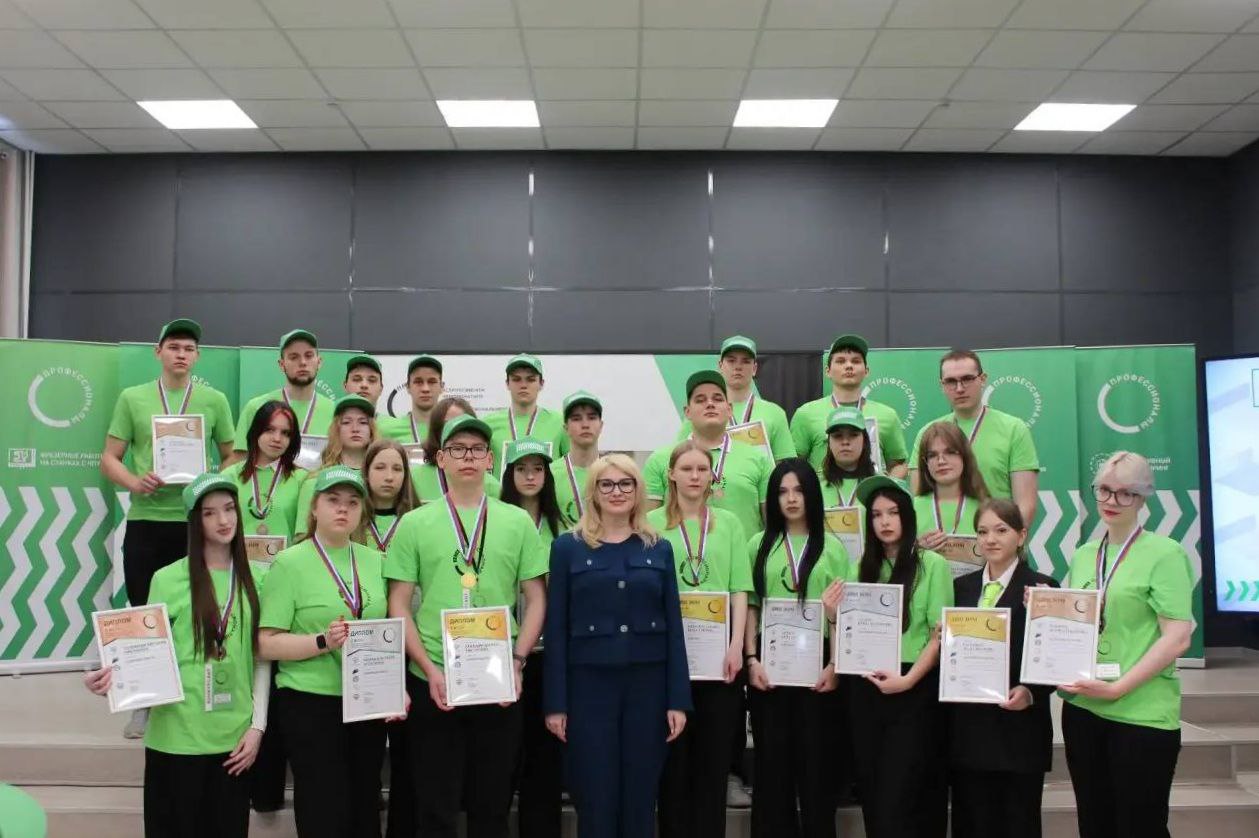 Поздравляем!